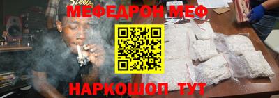 СК Можга