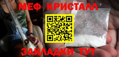 СК Можга