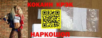 СК Можга