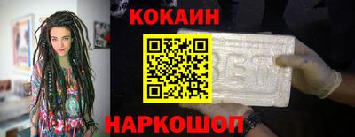 СК Можга