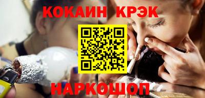 СК Можайск
