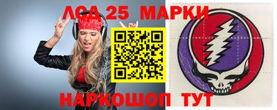 мефедрон VHQ Моздок
