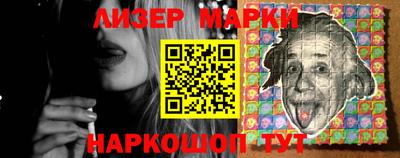 мефедрон VHQ Моздок