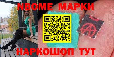 СК Можга