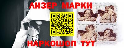 СК Можга