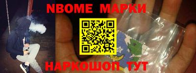 мефедрон VHQ Моздок