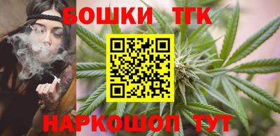 мефедрон VHQ Моздок