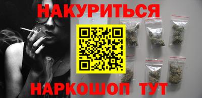 мефедрон VHQ Моздок