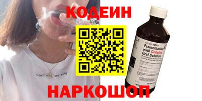 мефедрон VHQ Моздок