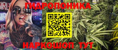 мефедрон VHQ Моздок