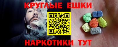 СК Можга