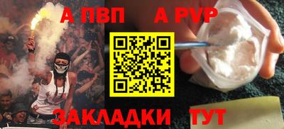 СК Можга