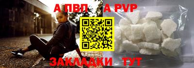 мефедрон VHQ Моздок