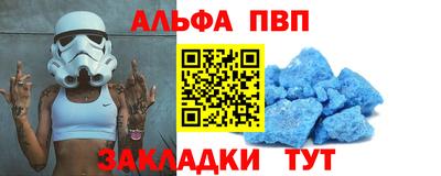 СК Можайск