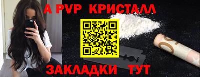 СК Можайск