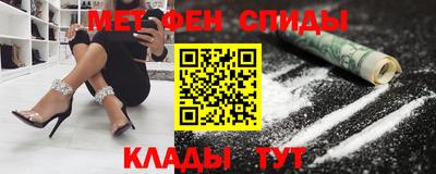 СК Можга