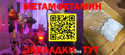 СК Можайск