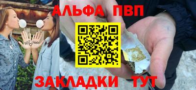 СК Можга