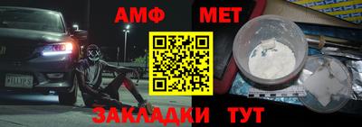 мефедрон VHQ Моздок
