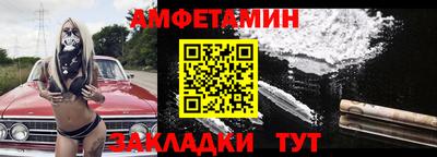 СК Можга