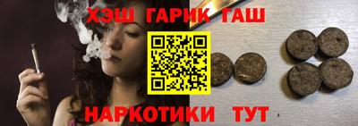 мефедрон VHQ Моздок
