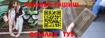 мефедрон VHQ Моздок