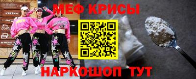 СК Можга